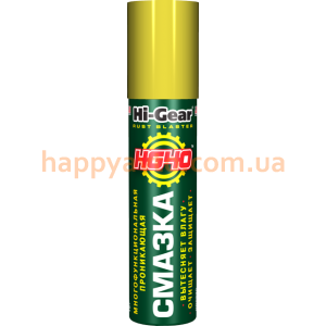 Смазка HI-GEAR HG5520 18Г